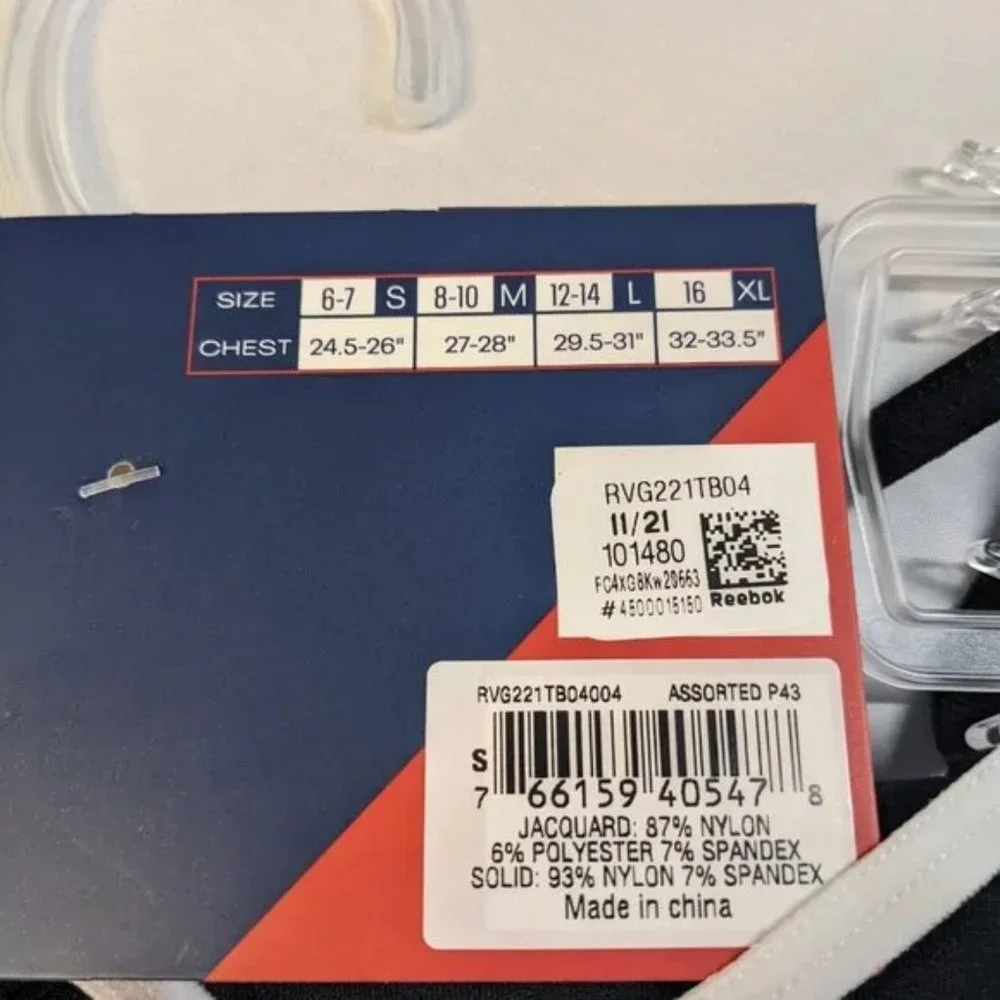 Reebok Girls Seamless Bralettes -4 total (2/2packs)